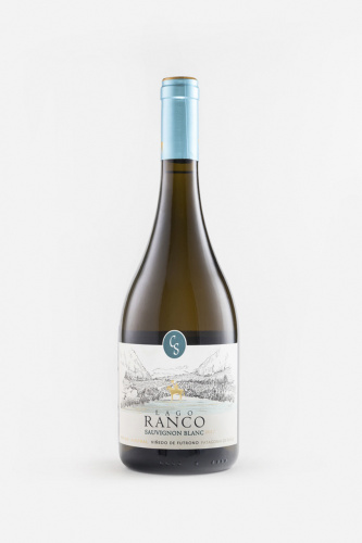 Вино Лаго Ранко Совиньон Блан