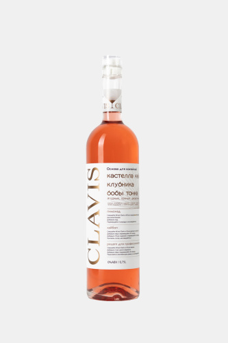 Кордиал Клавис, кастелла кейк, клубника, бобы тонка, 0.75л