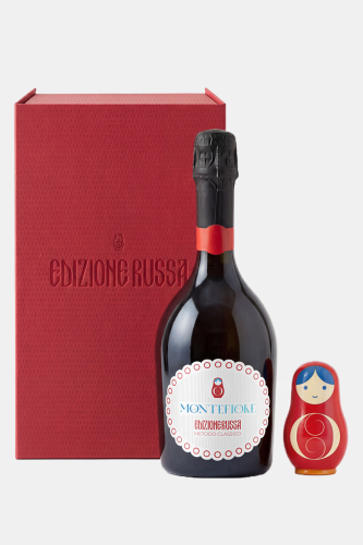 Игристое вино Монтефьоре Эдиционе Русса Блан де Блан, белое, экстра брют, в подарочной упаковке, 0.75л