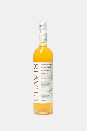 Кордиал Клавис, малина, морошка, пихта, 0.75л