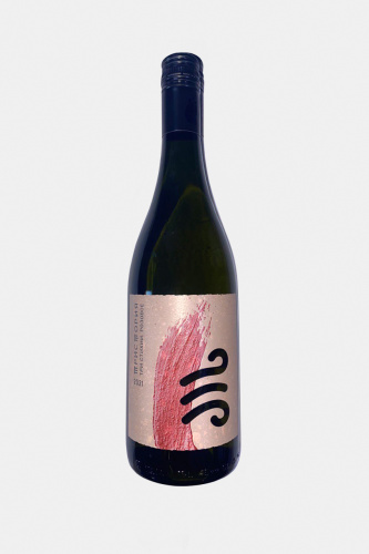 Вино Тристория Три Стихии, розовое, сухое, 0.75л