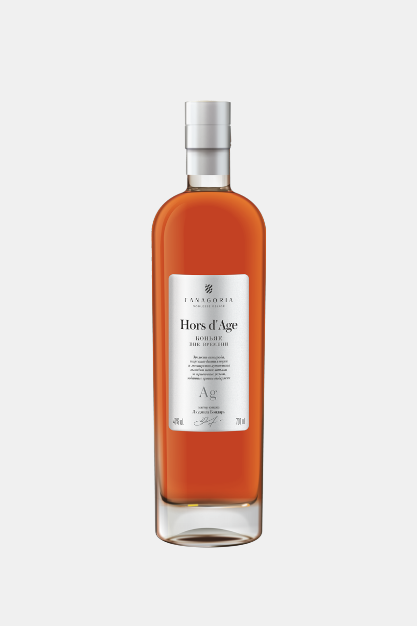 Коньяк Фанагория "Hors d'Age. Вне времени", серебряный, 0.7л