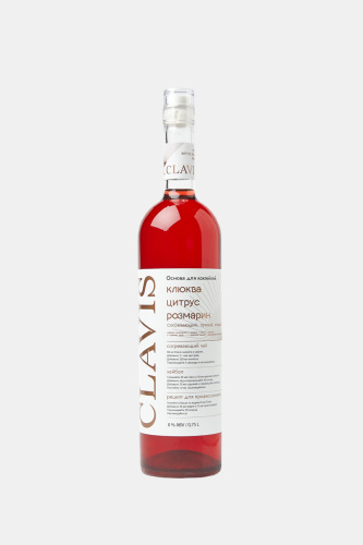 Кордиал Клавис, клюква, цитрус, розмарин, 0.75л