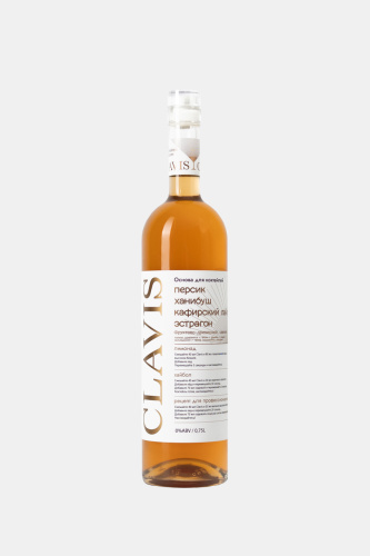 Кордиал Клавис, персик, ханибуш, каффирский лайм, эстрагон, 0.75л