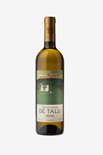 Вино Совиньон де Талю, белое, сухое, 0.75л