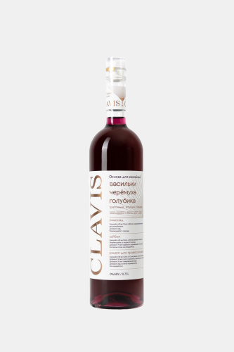 Кордиал Клавис, голубика, васильки, черёмуха, 0.75л