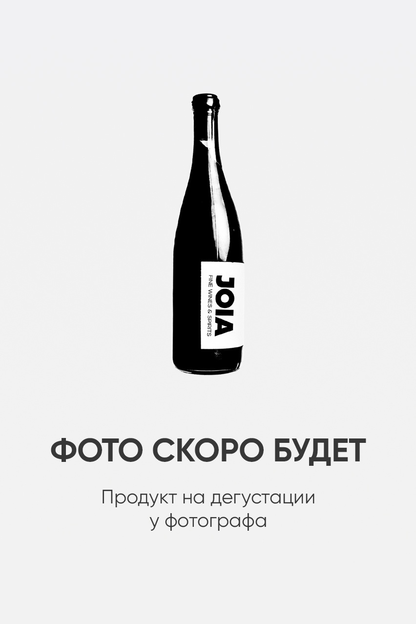 Вино Шато Ле Рету Блан, 2016, белое, сухое, 0.75л
